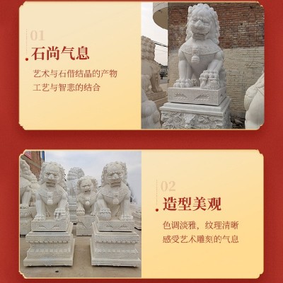青石狮子商店大门汉白玉石雕狮子一对景区寺庙石狮子仿古雕刻狮子图3