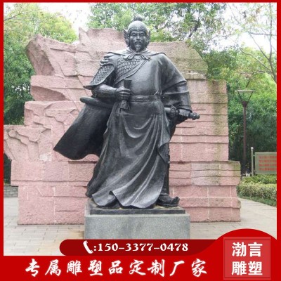 岳飞将军雕像定制铸铜人物雕塑历史文化岳母刺字模型校园装饰摆件图4