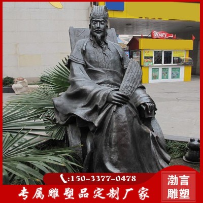 玻璃钢诸葛亮仿铜历史名将雕塑古代铸铜三国军师雕像名人景观摆件图3
