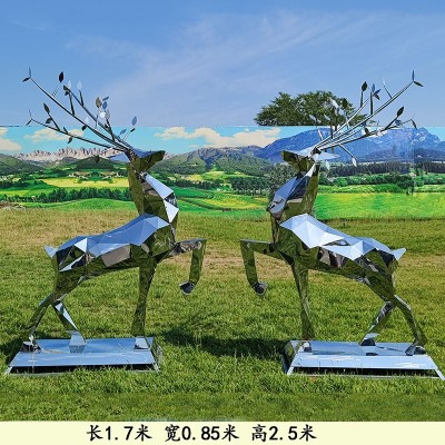 不锈钢树叶鹿雕塑多种样式户外公园广场铁艺仿真美陈动物雕塑摆件图3