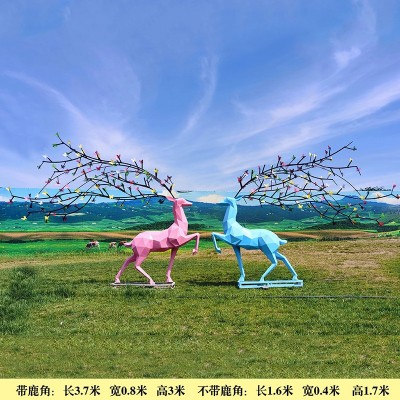 不锈钢树叶鹿雕塑多种样式户外公园广场铁艺仿真美陈动物雕塑摆件图4