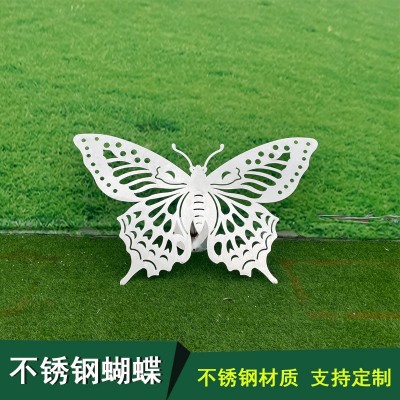不锈钢蝴蝶蜻蜓户外城市广场景观雕塑花园庭院昆虫金属落地装饰品图2