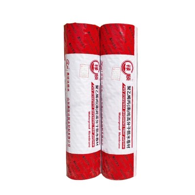 聚乙烯丙纶高分子复合防水卷材建筑阳台卫生间丙纶防水布300g400g图5