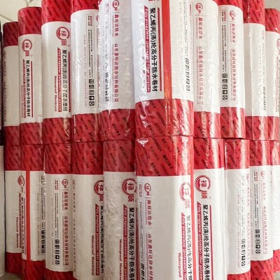 聚乙烯丙纶高分子复合防水卷材建筑阳台卫生间丙纶防水布300g400g图3