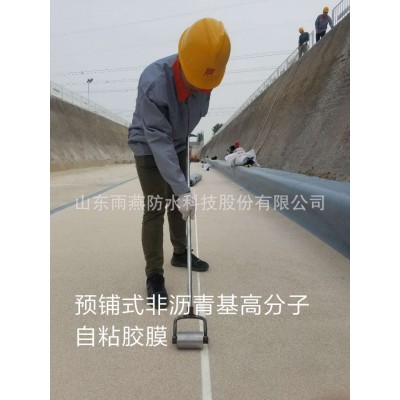 非沥青基自粘胶膜防水卷材高分子搭接双面胶带热熔胶胶带图2