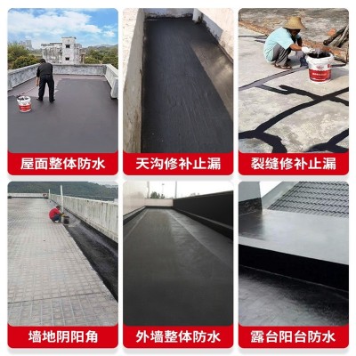 工厂直销聚氨酯防水涂料屋顶防水材料墙面防水补漏材料液体卷材图4