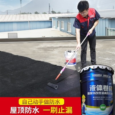 工厂直销聚氨酯防水涂料屋顶防水材料墙面防水补漏材料液体卷材图2