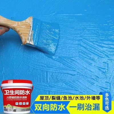 js聚合物防水涂料卫生间阳台浴室防水补漏材料js聚合物水泥防水涂图4