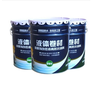 液体卷材防水涂料外墙楼顶裂缝防水补漏材料屋顶防水沥青防水涂料图5