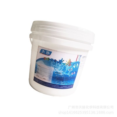 天脉自干水性透明玻璃漆 水性烘烤型玻璃漆 陶瓷漆 烤漆图5