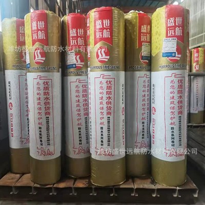 厂家直销 SBS弹性体改性沥青防水卷材 耐根穿刺防水材料铝箔片图2