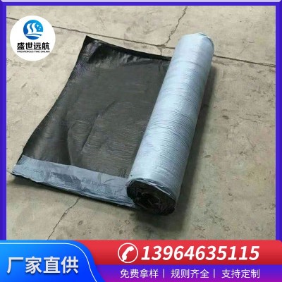 自粘聚合物防水卷材改性沥青防水卷材墙面屋顶防水自粘防水材料图4