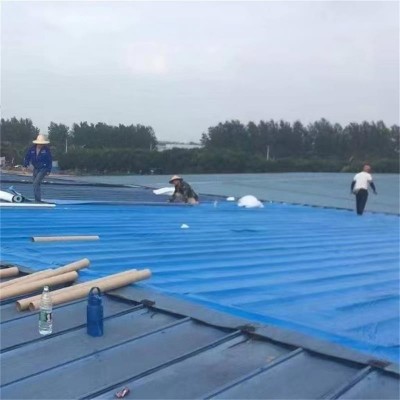蓝膜丁基防水屋顶防水补漏材料房顶彩钢瓦自粘铝箔防水卷材补漏贴图2