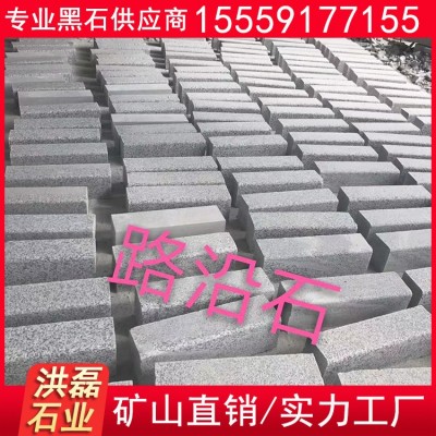 G636花岗岩荒料 石井红方料 路沿石 工程板定图2