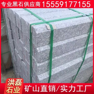 G636花岗岩荒料 石井红方料 路沿石 工程板定图4