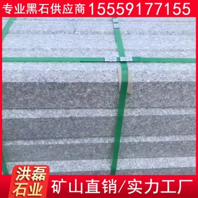 G636花岗岩荒料 石井红方料 路沿石 工程板定图3
