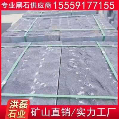 蒙古黑自然面地铺石 黑色花岗岩条石 道路建筑工程石材图4