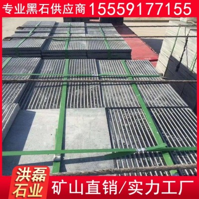 蒙古黑自然面地铺石 黑色花岗岩条石 道路建筑工程石材图3