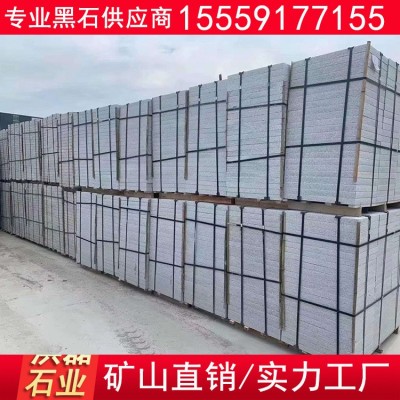 芝麻白路沿石 路边石 路侧石 路缘石 立缘石批发图3