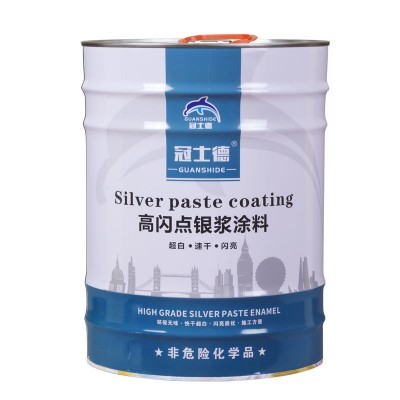 银粉漆银浆漆防锈漆银色油漆金属漆高温漆铁门漆户外银漆厂家发货图5