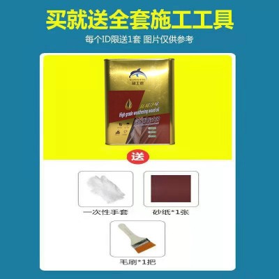厂家直销防腐木油漆户外速干耐候木蜡油清漆木器漆环保室内木家具图4