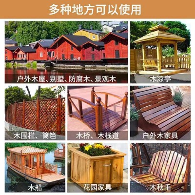 厂家直销防腐木油漆户外速干耐候木蜡油清漆木器漆环保室内木家具图2