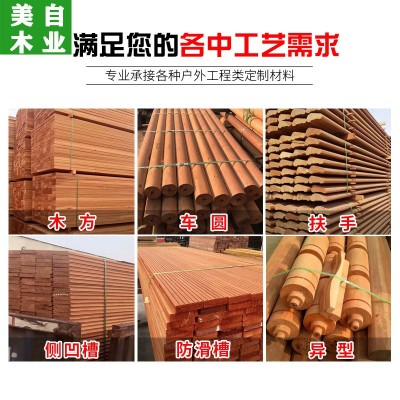 户外防腐木地板菠萝格实木板材古建筑木方木条木栈道景观园林栅栏图3