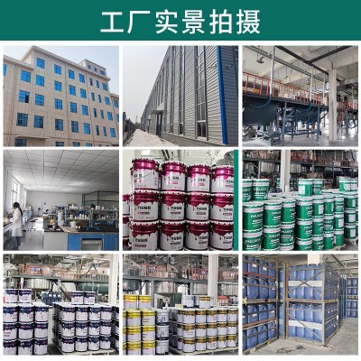 厂家批发锦月内墙乳胶漆室内装修墙面漆可调色水性乳胶漆内墙涂料图3