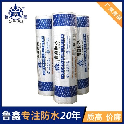 聚乙烯丙纶高分子防水卷材卫生间防水布丙涤纶防水布防潮防水卷材图2