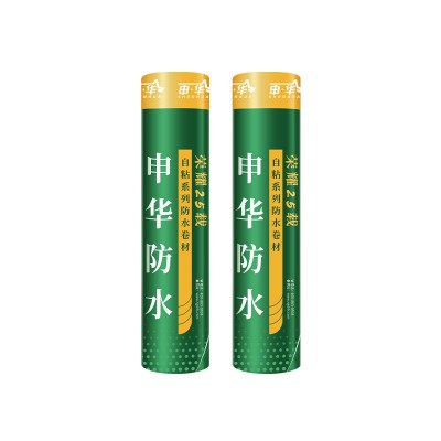 厂家批发自粘聚合物改性沥青SBS防水卷材屋面房顶彩钢瓦防水材料图5
