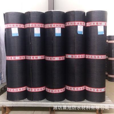 自粘防水卷材 hdpe 高分子膜基速凝湿铺防水卷材 自粘防水卷材图3
