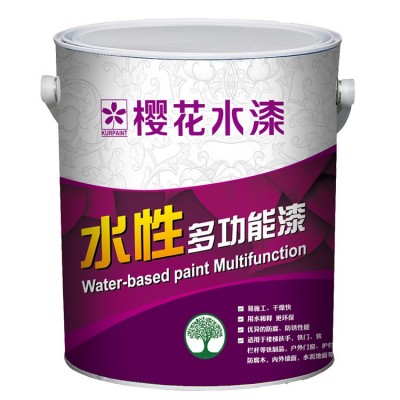 樱花水漆水性金属漆防锈防腐漆水性工业漆栏杆铁门机械设备翻新油图5