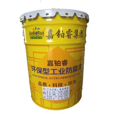 油性氨基烤漆五金机械工业防腐油漆附着力强金属配件防锈漆批发图5