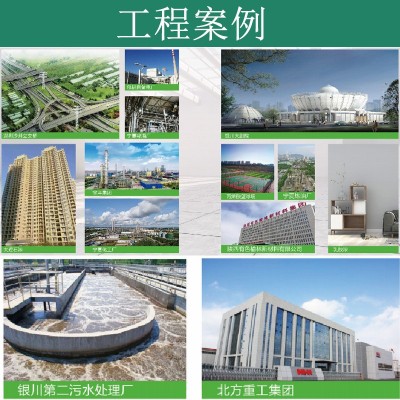油性氨基烤漆五金机械工业防腐油漆附着力强金属配件防锈漆批发图4