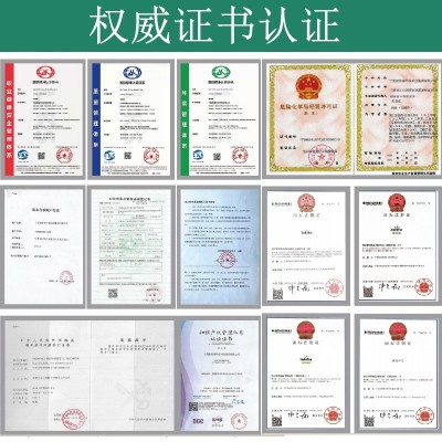 现货供应水性环氧树脂面漆工业防腐油漆水泥地面环氧防腐涂料批发图3