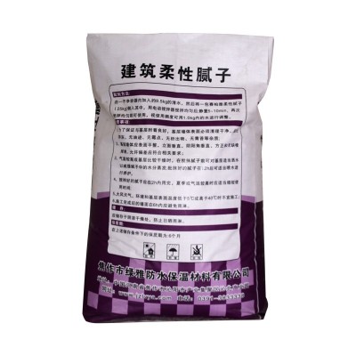 工程施工外墙建筑不脱落无异味柔性腻子工厂大量货物长期批发供应图3