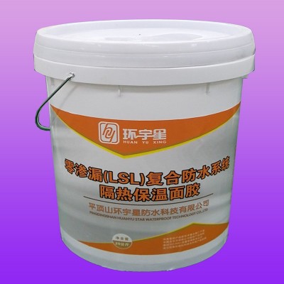 隔热保温防水面胶图3