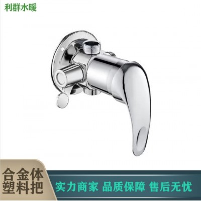 电热水器混水阀U型阀太阳能专用阀浴室明装混合阀冷热控制阀图2
