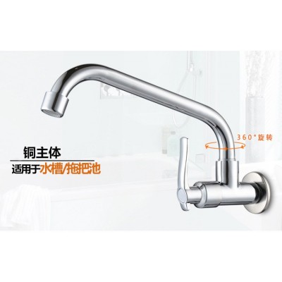 立式万向可旋转洗菜盆龙头 入墙铜单冷厨房水槽水龙头 卫浴厂家图2
