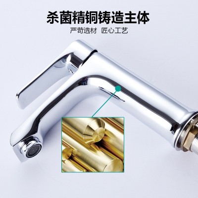 高的卫浴 出口家用铜单孔浴室家用面盆龙头冷热混水洗脸盆水龙头图2