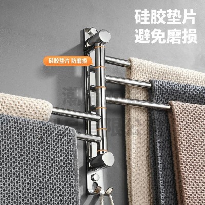 304加厚不锈钢活动杆 酒店淋浴房旋转毛巾杆 跨境收纳折叠毛巾杆图3