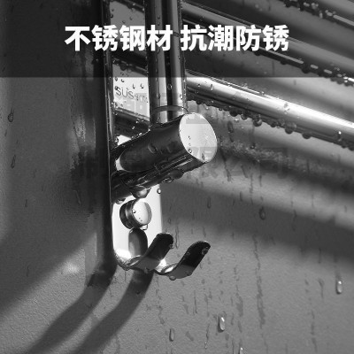 304加厚不锈钢活动杆 酒店淋浴房旋转毛巾杆 跨境收纳折叠毛巾杆图4