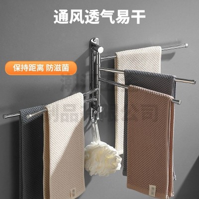 304加厚不锈钢活动杆 酒店淋浴房旋转毛巾杆 跨境收纳折叠毛巾杆图2