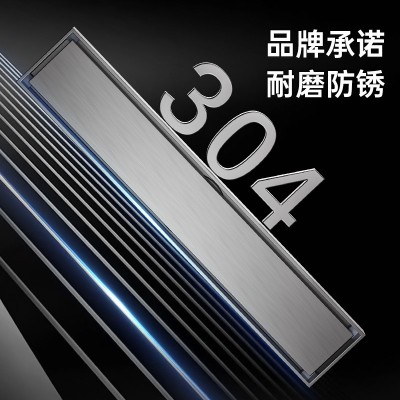 加厚304不锈钢地漏防臭 卫生间淋浴房厕所隐形长条方形洗衣机下水图4