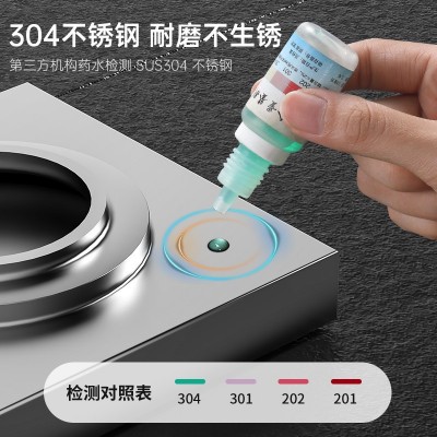 浴室卫生间304不锈钢防臭地漏 隐形地漏批发隐藏式DN50管厨卫地漏图4