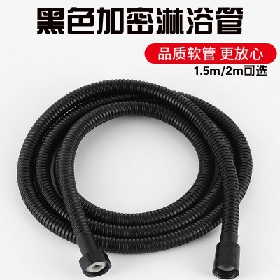 花洒软管黑色不锈钢淋浴软管电镀加密管淋浴喷头高压耐高温连接管图2