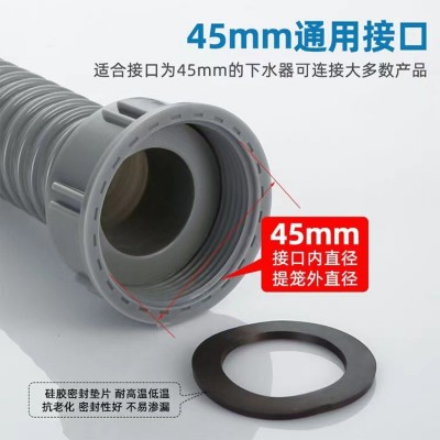 厨房水槽洗菜盆排水管延长排水管拖把池下水管加长管单槽下水配件图3