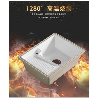 VSOTS范特莎2801阳台陶瓷方形台下盆洗衣盆水槽搓衣板台盆洗衣池图3