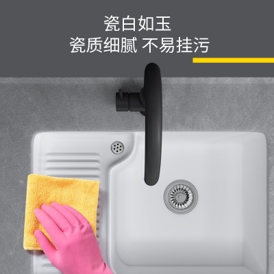 VSOTS范特莎2801阳台陶瓷方形台下盆洗衣盆水槽搓衣板台盆洗衣池图2