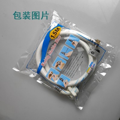 全自动洗衣机进水管接头软管延长管子上水管水龙头出水管厂家批发图4